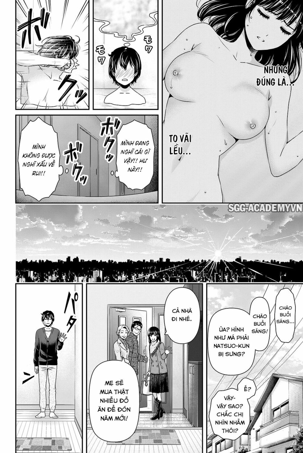 Bạn Gái Chung Nhà: Chapter 130