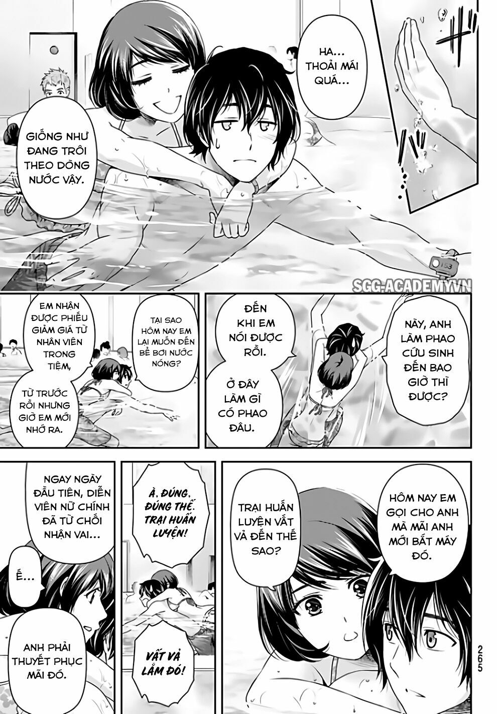 Bạn Gái Chung Nhà: Chapter 153: Mối quan hệ đối với gia đình