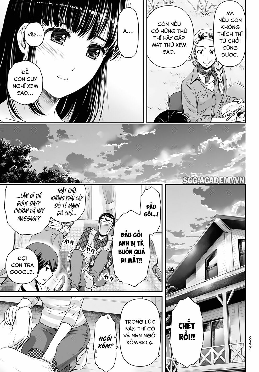 Bạn Gái Chung Nhà: Chapter 154: Những kí ức không thể vứt bỏ