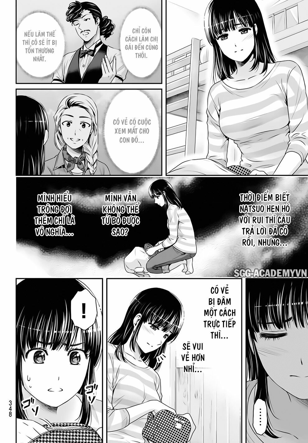Bạn Gái Chung Nhà: Chapter 154: Những kí ức không thể vứt bỏ