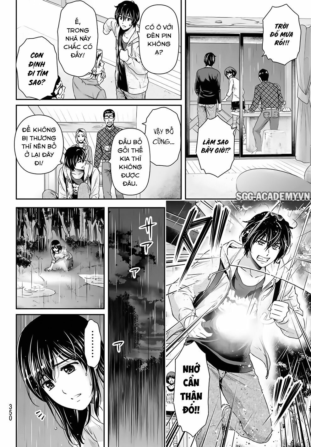 Bạn Gái Chung Nhà: Chapter 154: Những kí ức không thể vứt bỏ