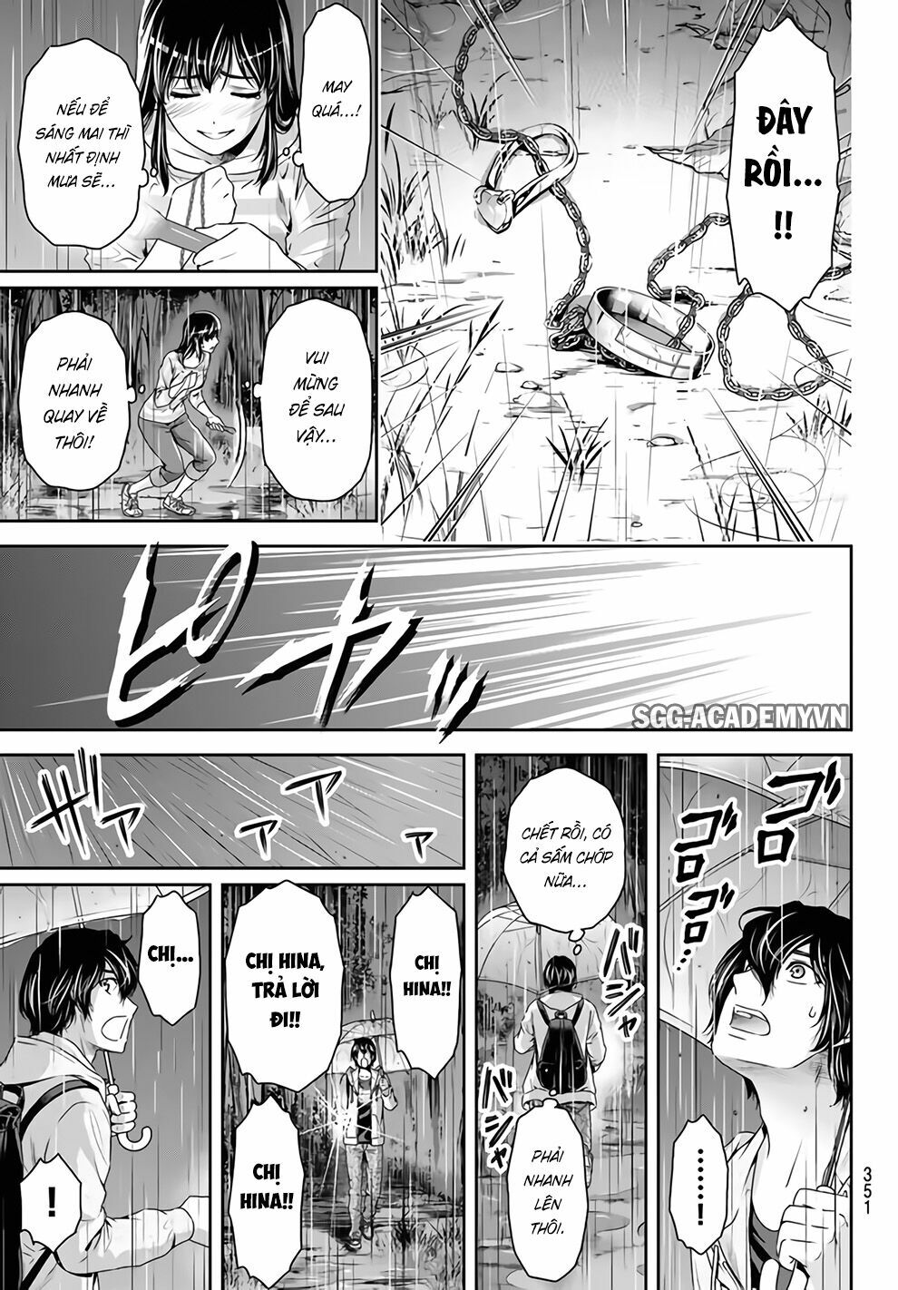 Bạn Gái Chung Nhà: Chapter 154: Những kí ức không thể vứt bỏ