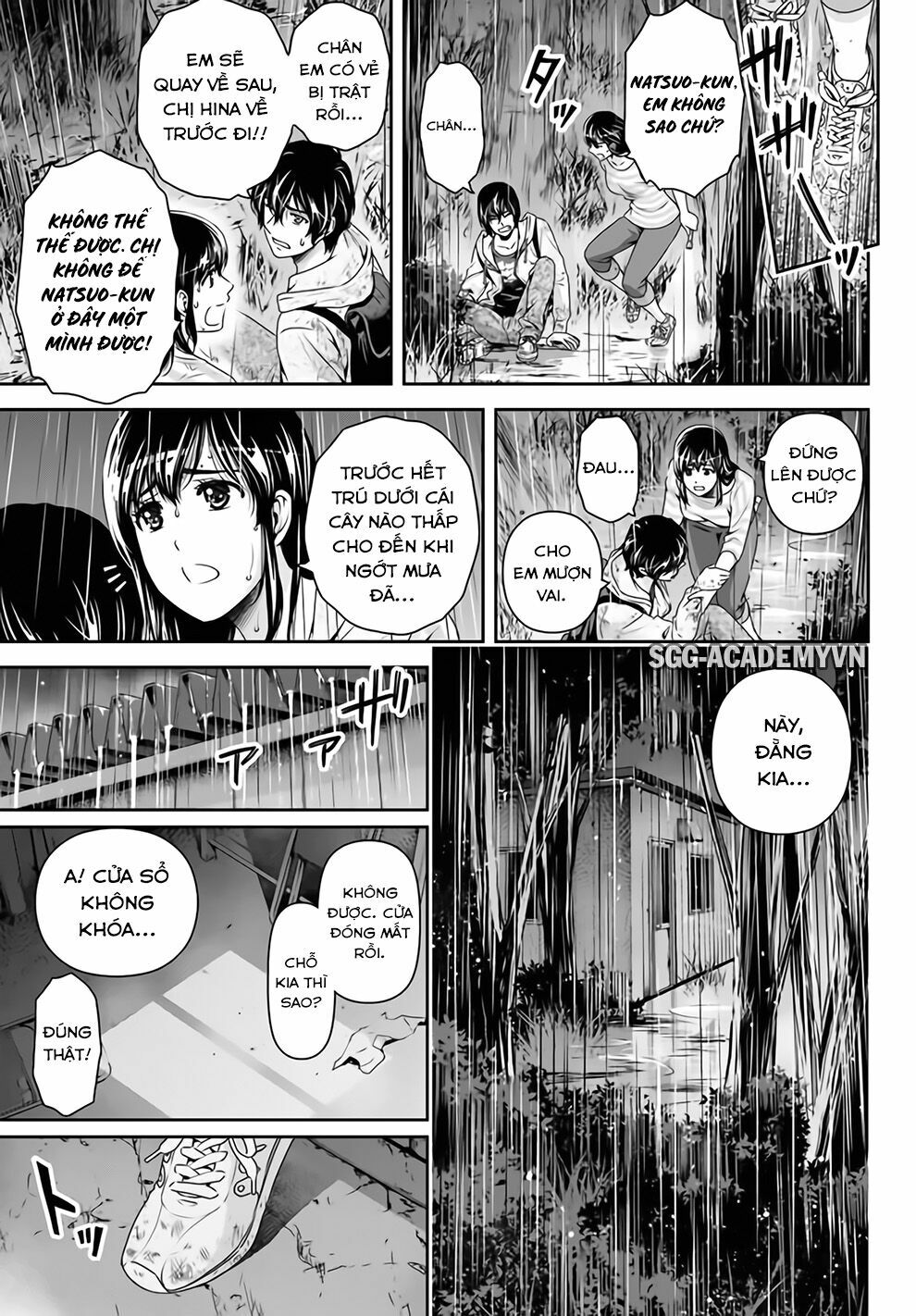 Bạn Gái Chung Nhà: Chapter 154: Những kí ức không thể vứt bỏ
