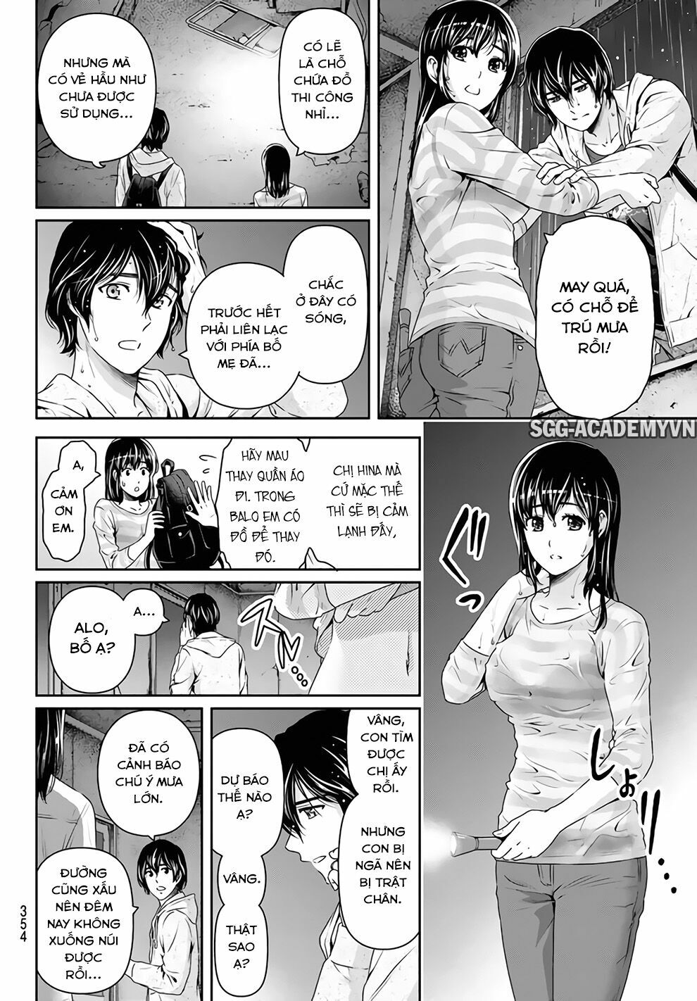 Bạn Gái Chung Nhà: Chapter 154: Những kí ức không thể vứt bỏ