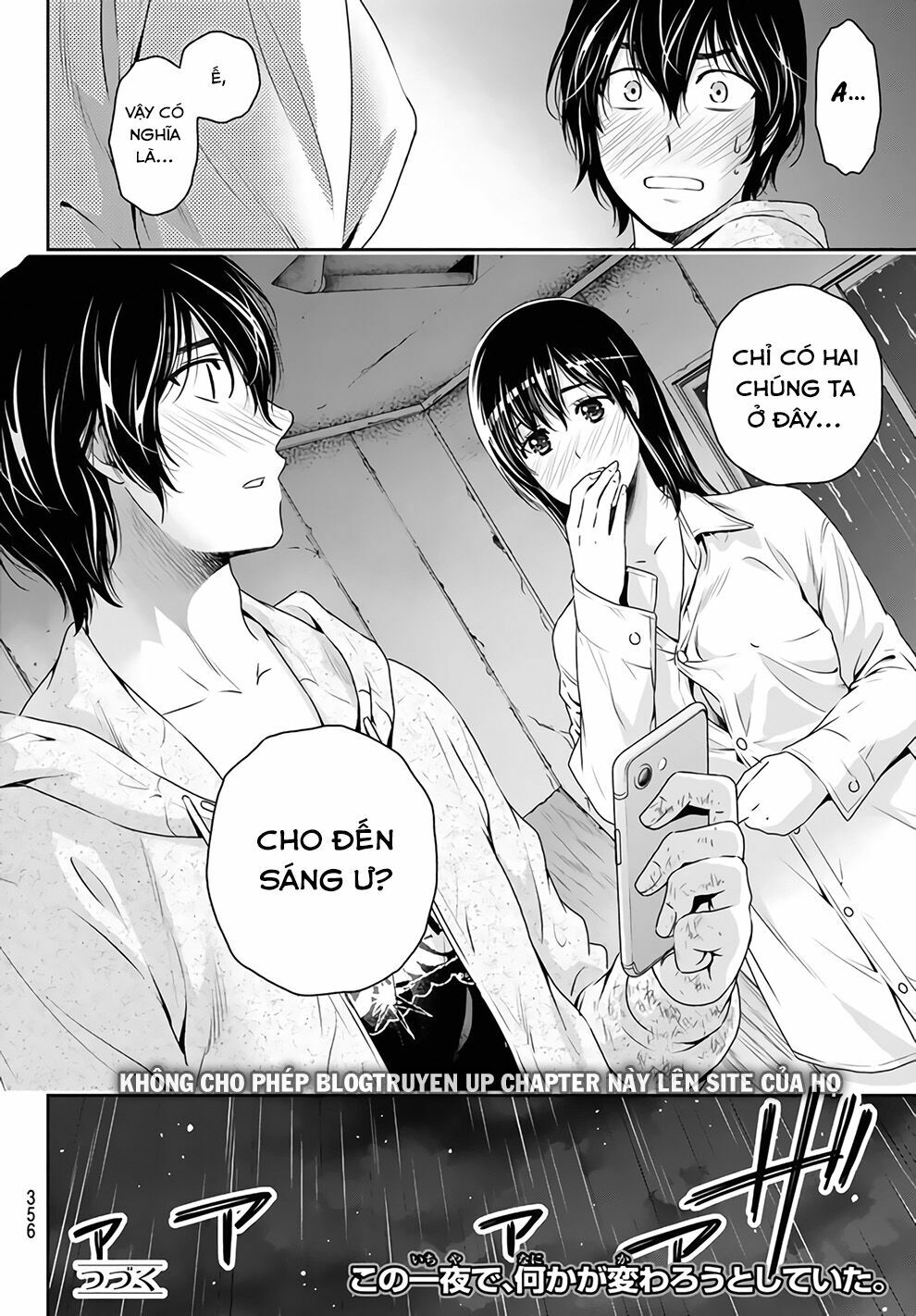 Bạn Gái Chung Nhà: Chapter 154: Những kí ức không thể vứt bỏ