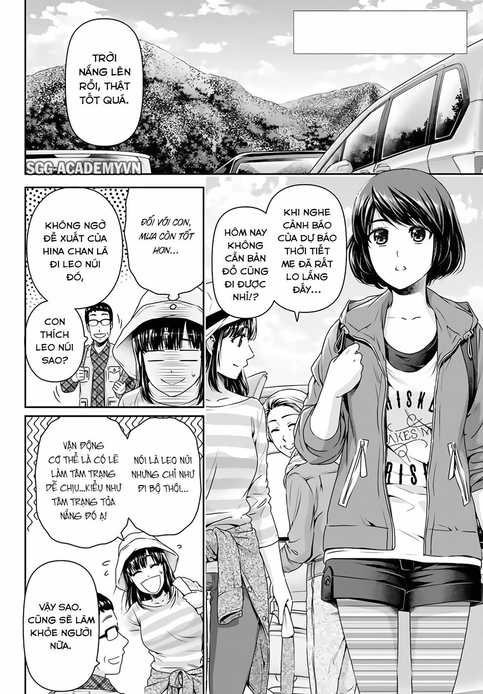 Bạn Gái Chung Nhà: Chapter 154: Những kí ức không thể vứt bỏ