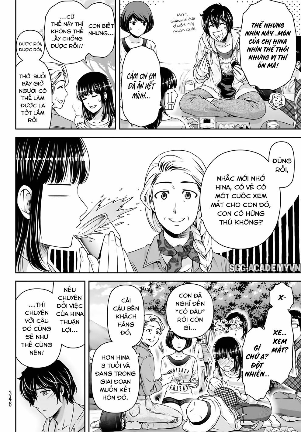 Bạn Gái Chung Nhà: Chapter 154: Những kí ức không thể vứt bỏ