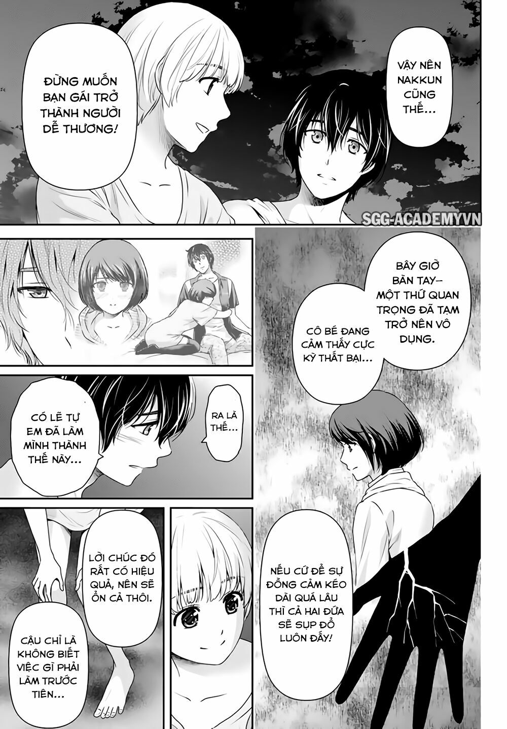 Bạn Gái Chung Nhà: Chapter 161: Quyết định hạnh phúc