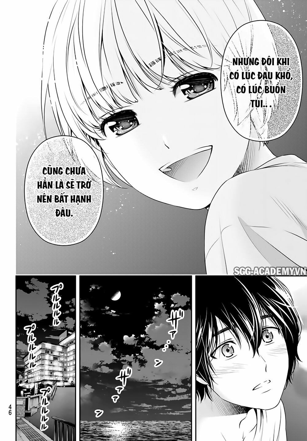 Bạn Gái Chung Nhà: Chapter 161: Quyết định hạnh phúc