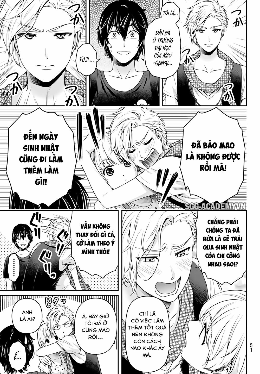 Bạn Gái Chung Nhà: Chapter 161: Quyết định hạnh phúc