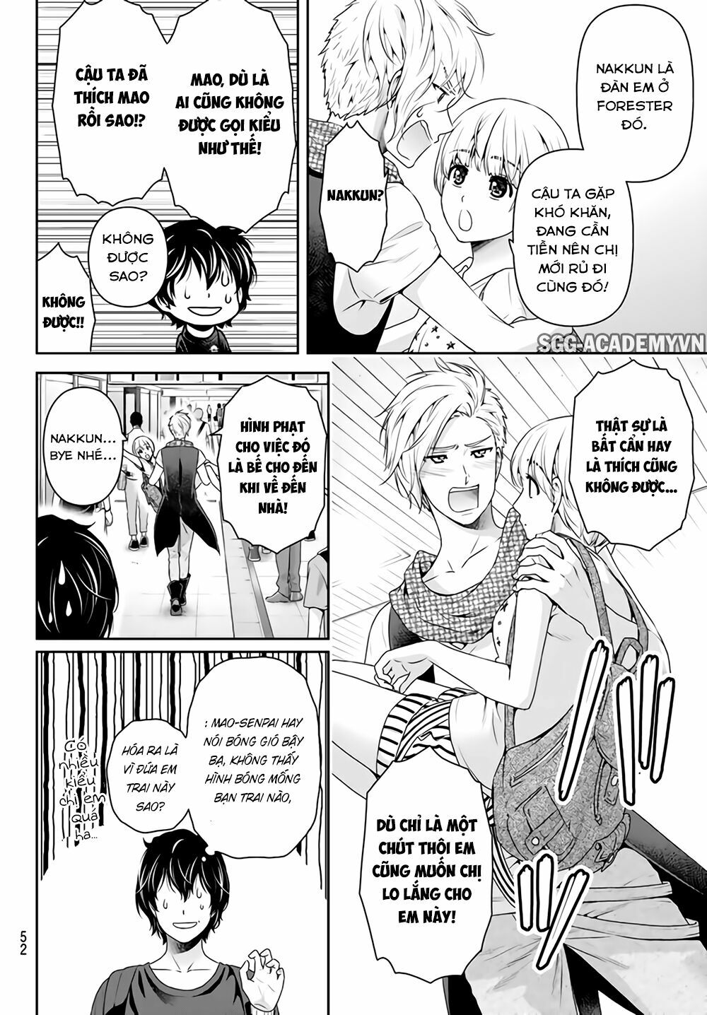 Bạn Gái Chung Nhà: Chapter 161: Quyết định hạnh phúc