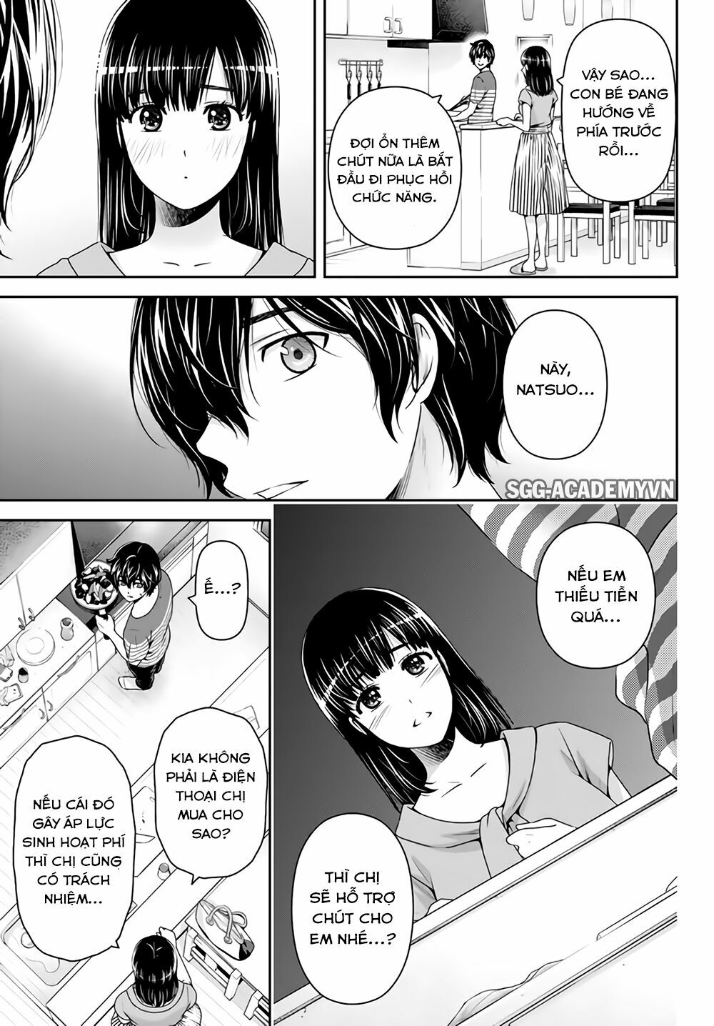 Bạn Gái Chung Nhà: Chapter 162: Nhìn về phía trước