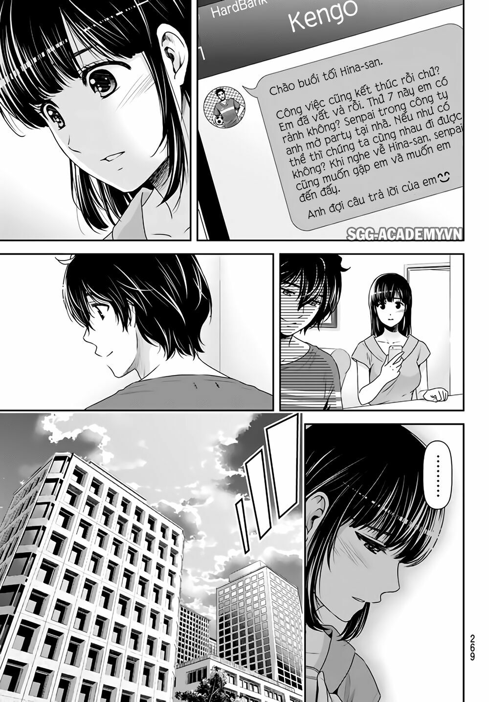 Bạn Gái Chung Nhà: Chapter 162: Nhìn về phía trước