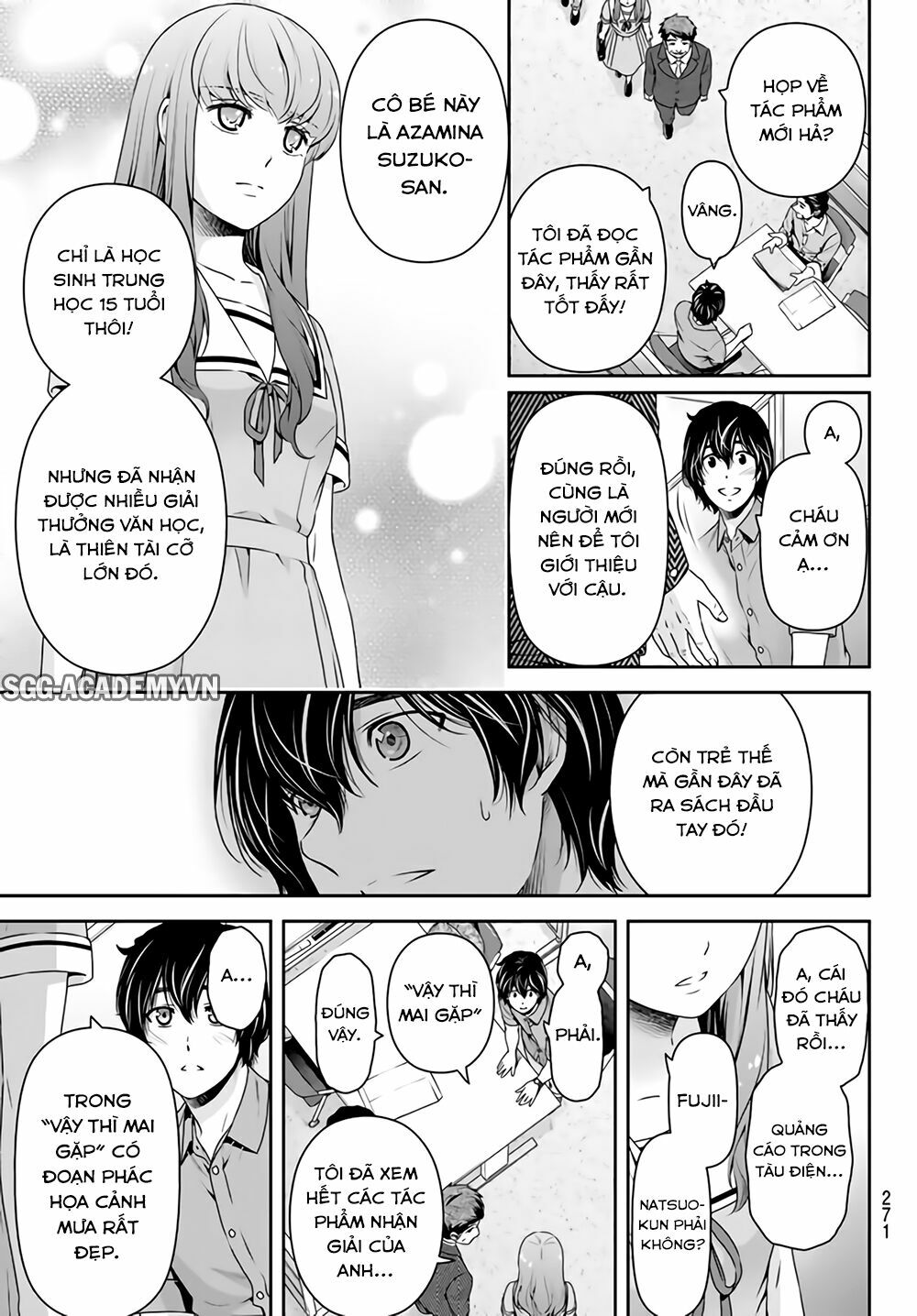Bạn Gái Chung Nhà: Chapter 162: Nhìn về phía trước