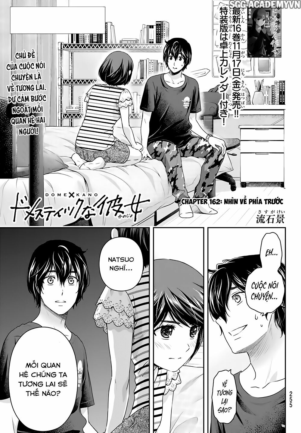 Bạn Gái Chung Nhà: Chapter 162: Nhìn về phía trước