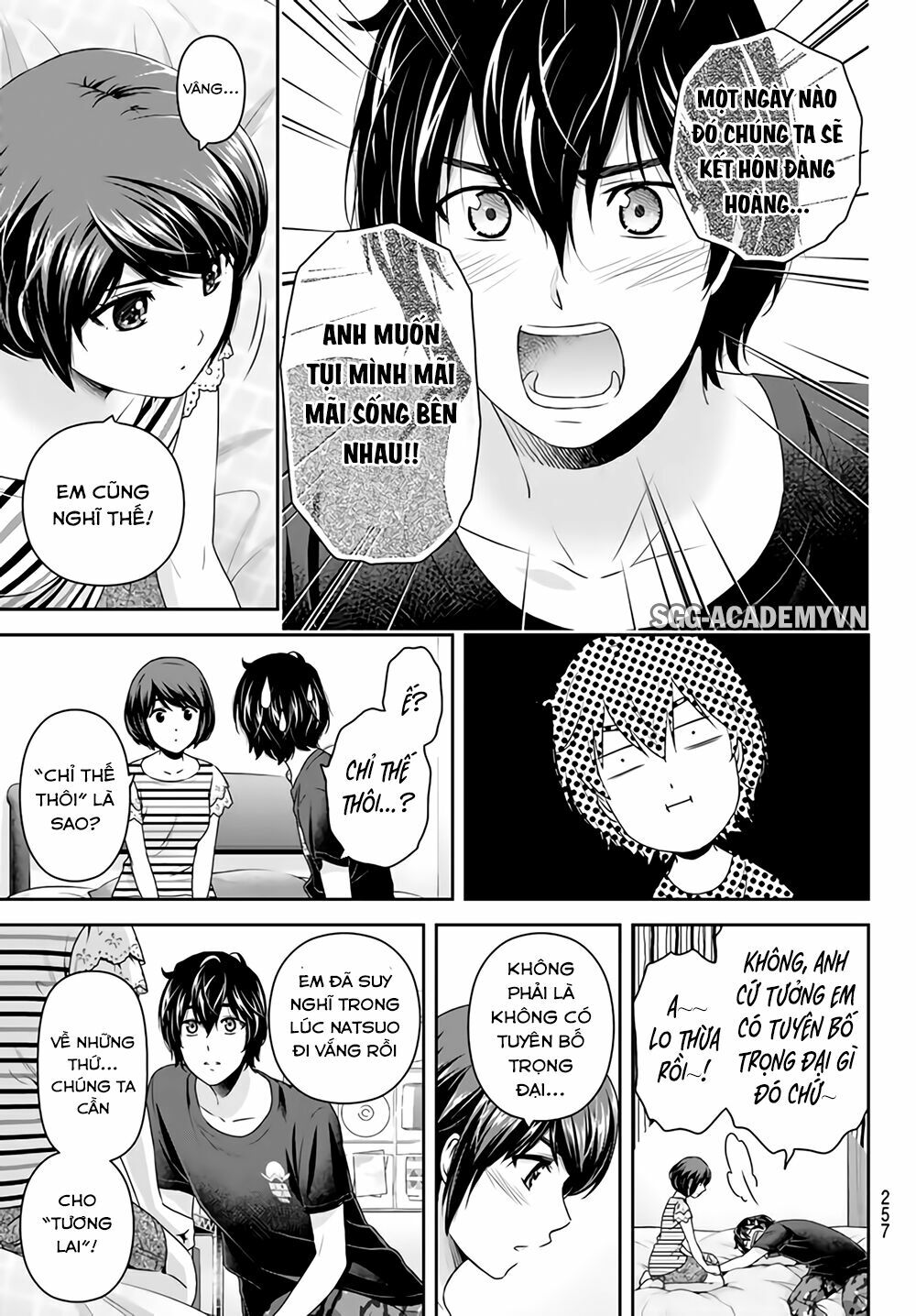 Bạn Gái Chung Nhà: Chapter 162: Nhìn về phía trước