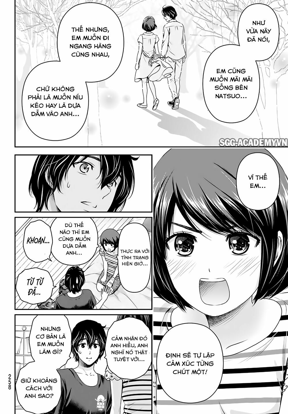 Bạn Gái Chung Nhà: Chapter 162: Nhìn về phía trước
