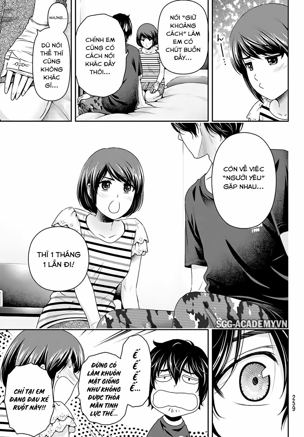 Bạn Gái Chung Nhà: Chapter 162: Nhìn về phía trước