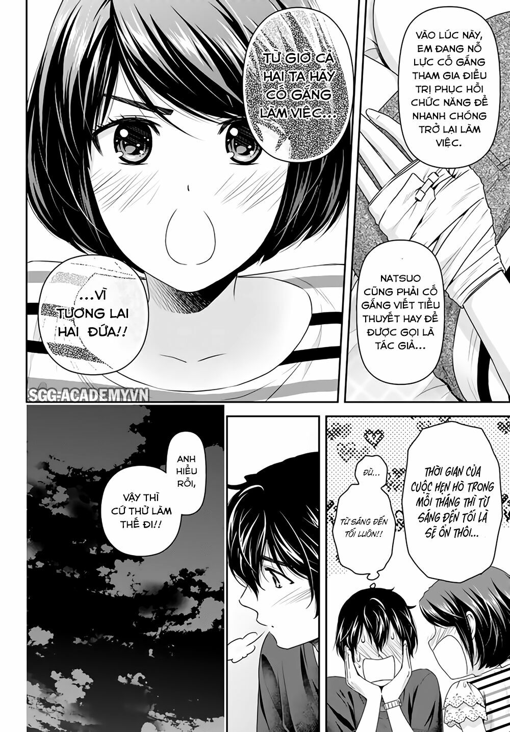 Bạn Gái Chung Nhà: Chapter 162: Nhìn về phía trước