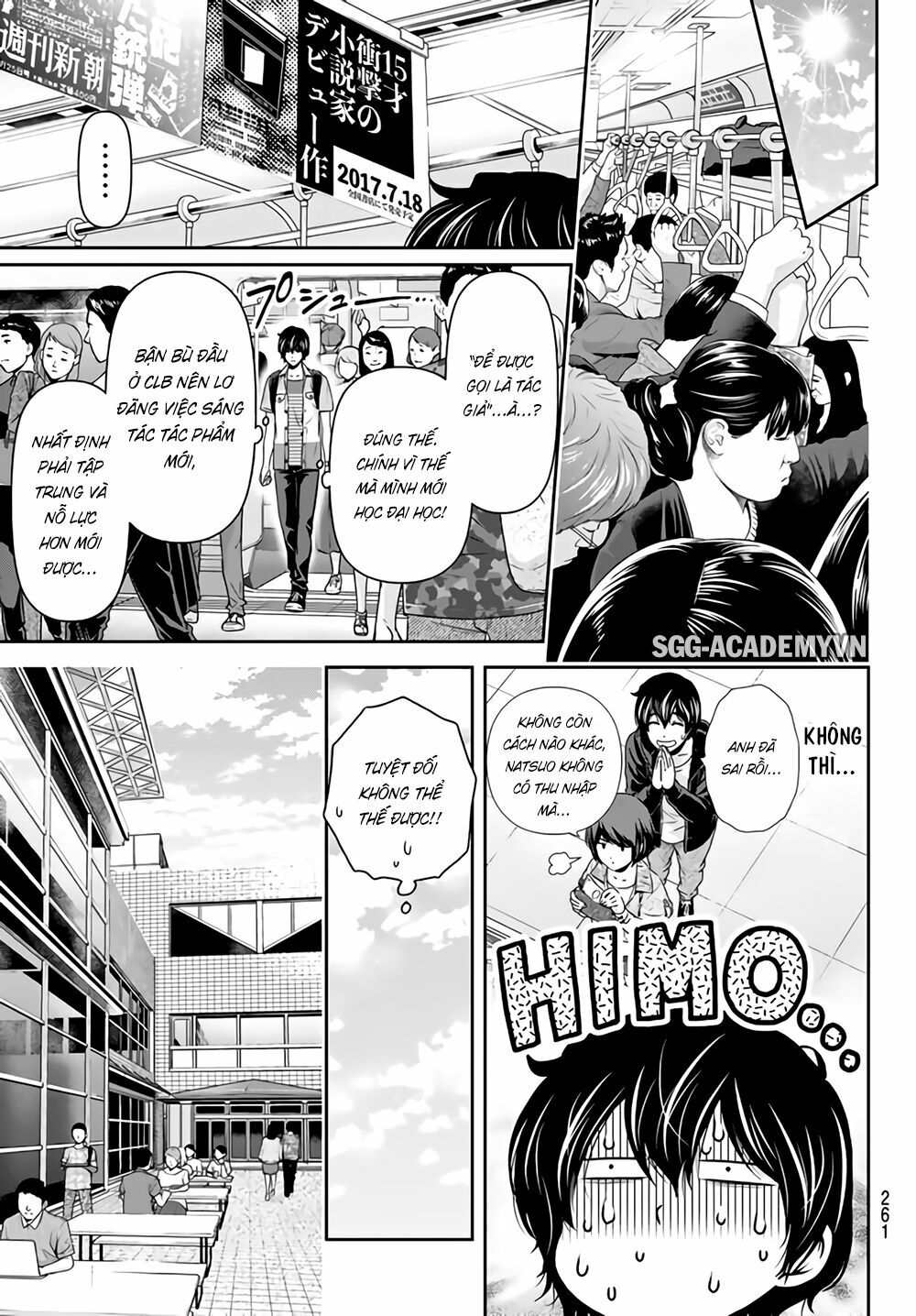 Bạn Gái Chung Nhà: Chapter 162: Nhìn về phía trước
