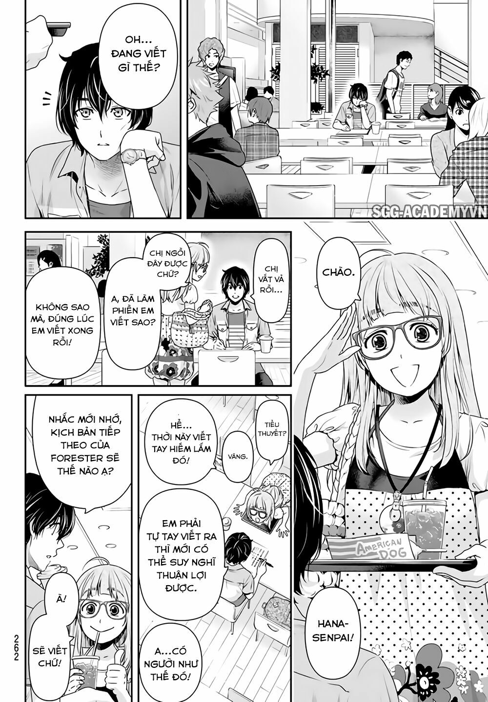 Bạn Gái Chung Nhà: Chapter 162: Nhìn về phía trước