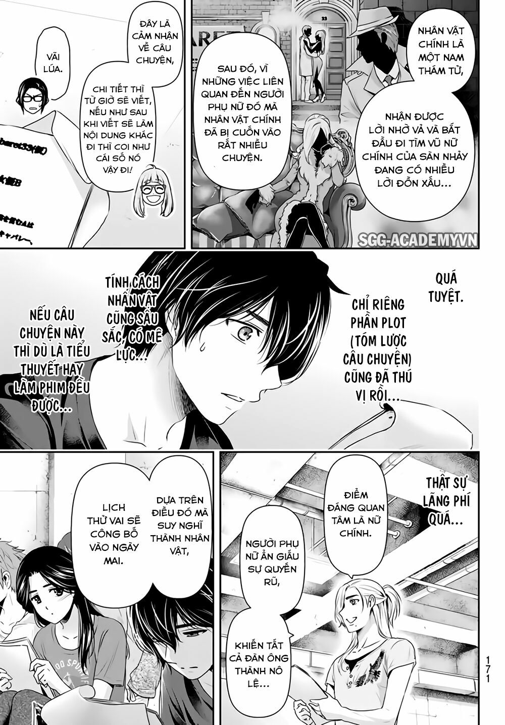Bạn Gái Chung Nhà: Chapter 163: Hướng tới cái tôi mới