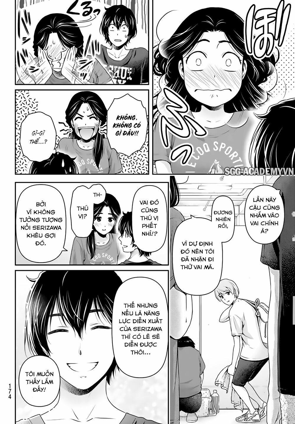 Bạn Gái Chung Nhà: Chapter 163: Hướng tới cái tôi mới