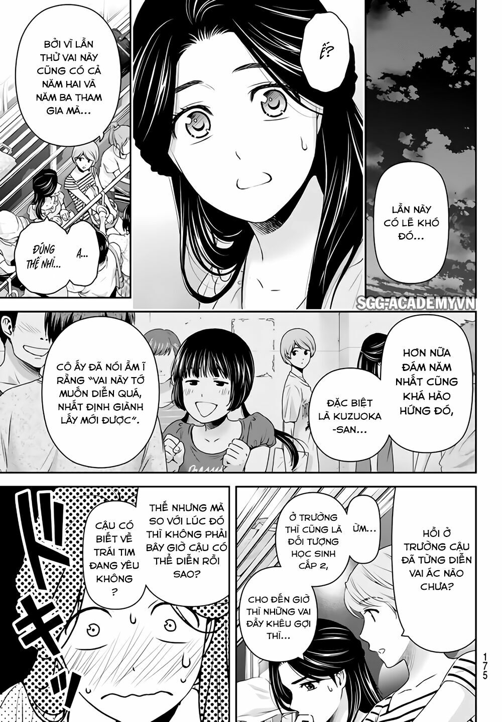 Bạn Gái Chung Nhà: Chapter 163: Hướng tới cái tôi mới