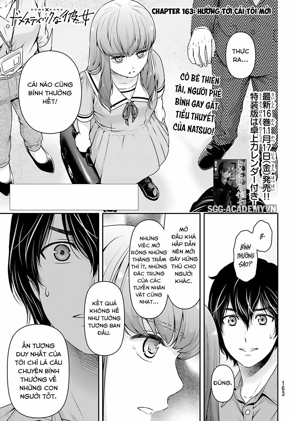 Bạn Gái Chung Nhà: Chapter 163: Hướng tới cái tôi mới