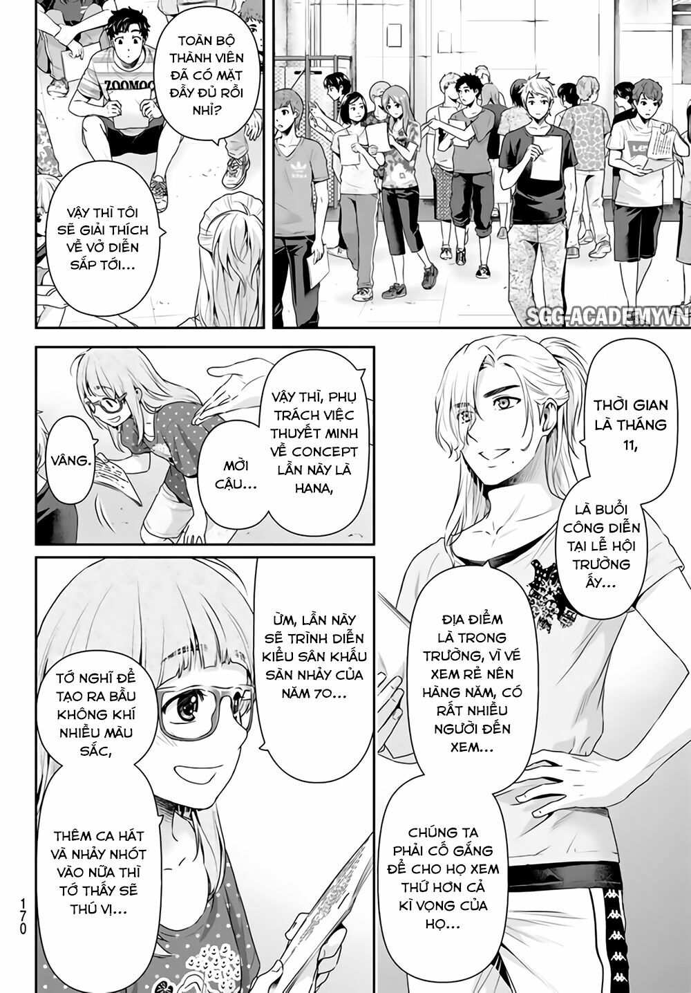 Bạn Gái Chung Nhà: Chapter 163: Hướng tới cái tôi mới