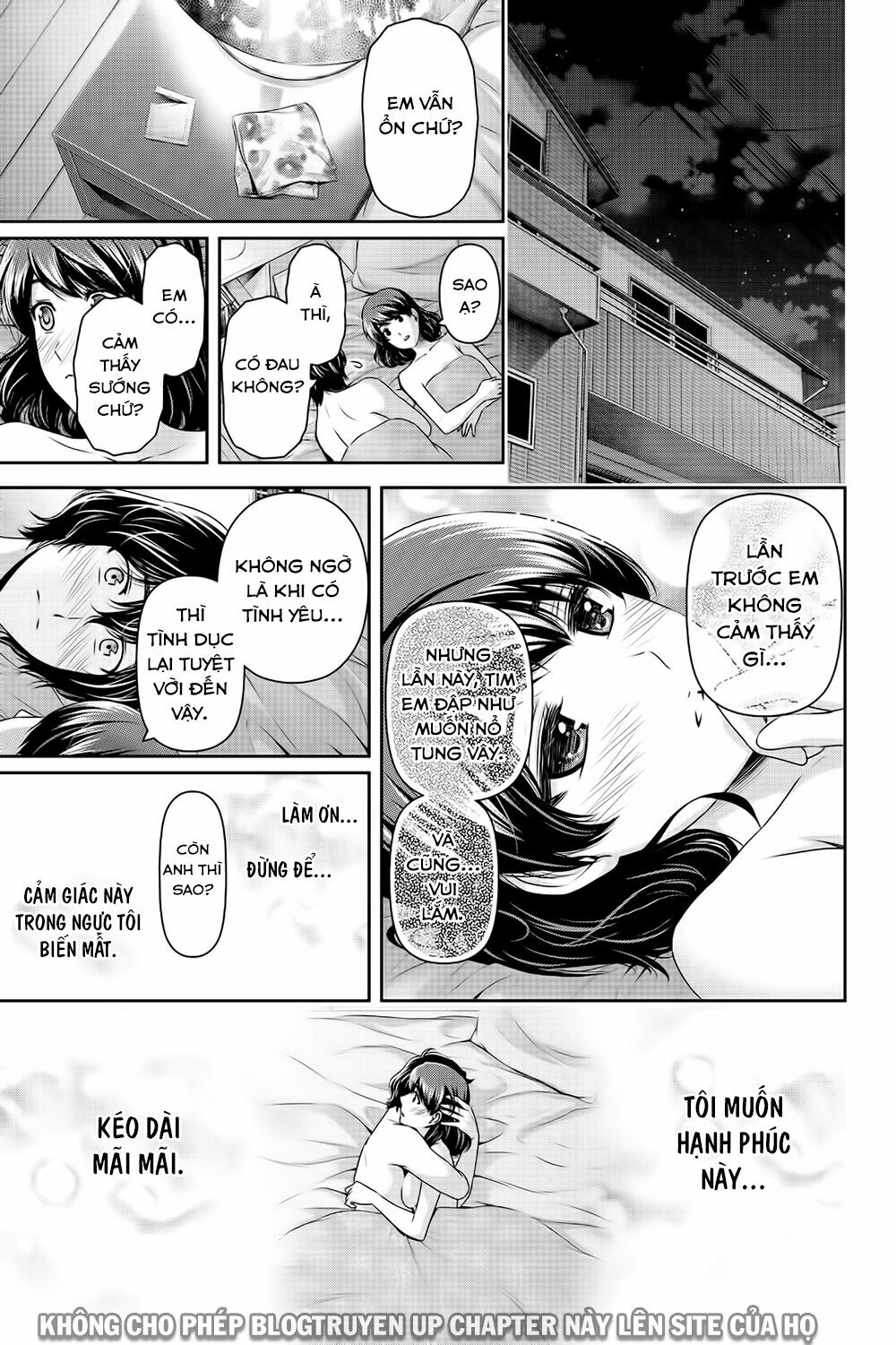 Bạn Gái Chung Nhà: Chapter 164.6