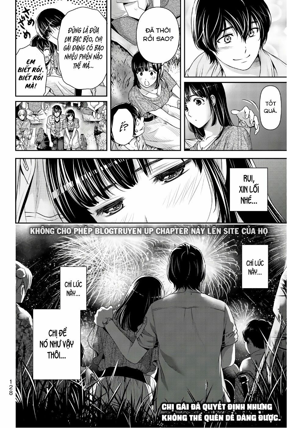 Bạn Gái Chung Nhà: Chapter 171: Dù thế nào đi nữa thì mỗi ngày vẫn tiếp diễn