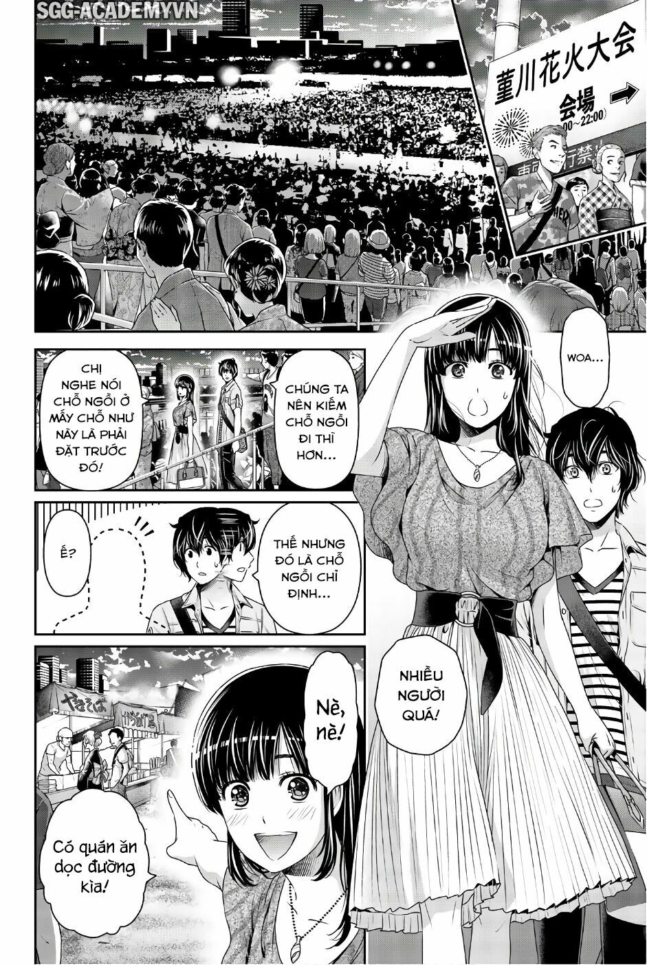 Bạn Gái Chung Nhà: Chapter 171: Dù thế nào đi nữa thì mỗi ngày vẫn tiếp diễn