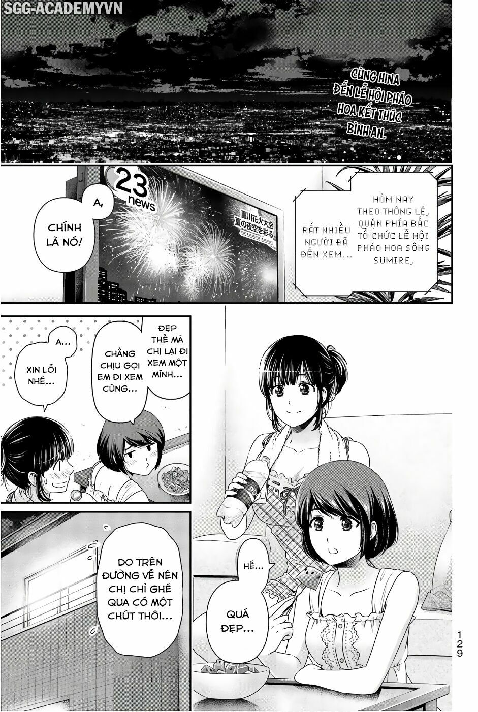 Bạn Gái Chung Nhà: Chapter 172: Thử thách mới
