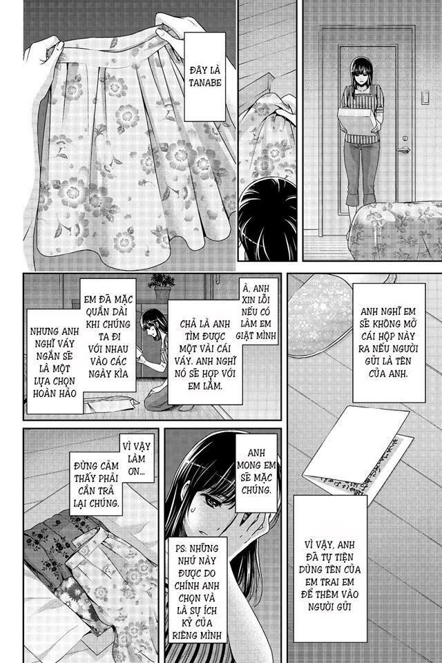 Bạn Gái Chung Nhà: Chapter 180