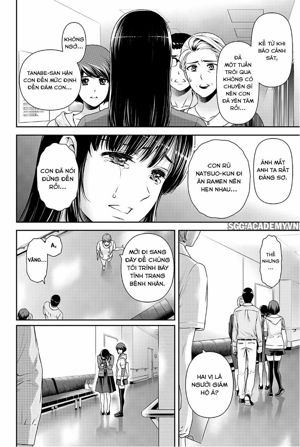 Bạn Gái Chung Nhà: Chapter 185: Hi sinh