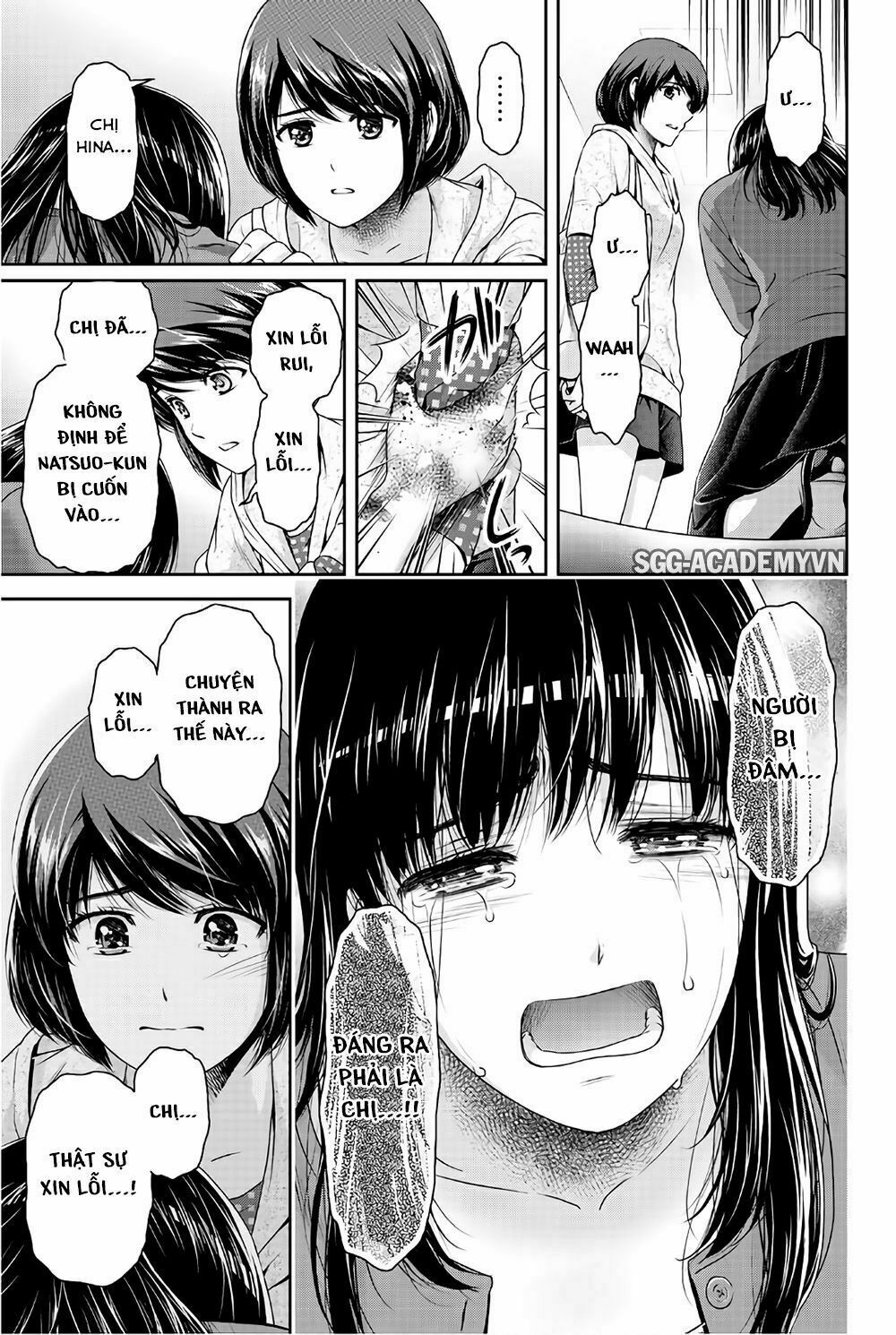 Bạn Gái Chung Nhà: Chapter 185: Hi sinh