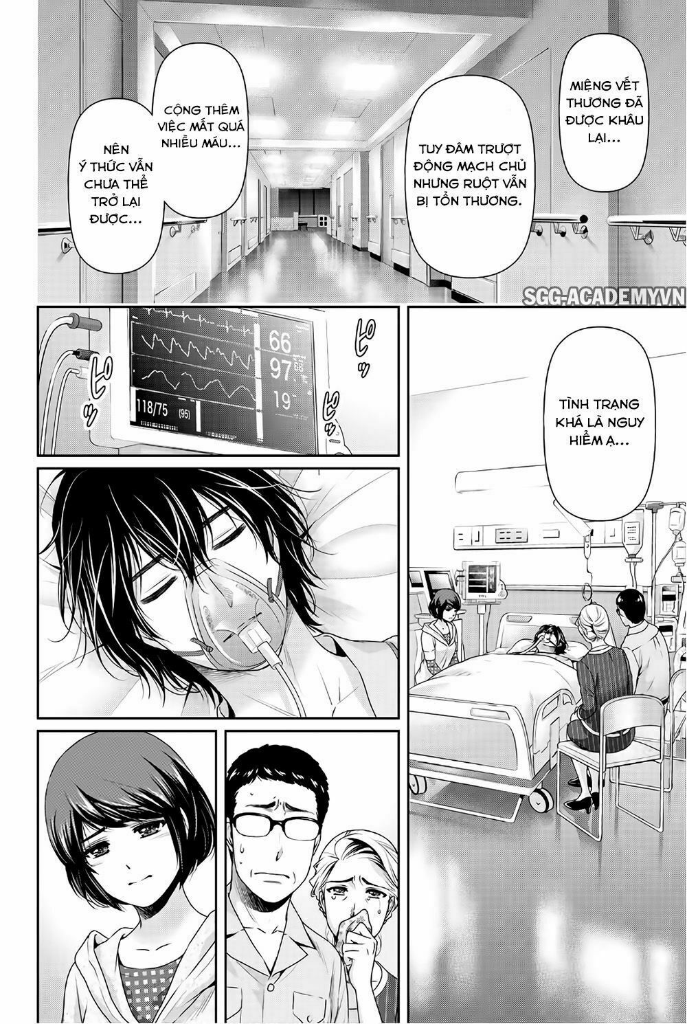 Bạn Gái Chung Nhà: Chapter 185: Hi sinh