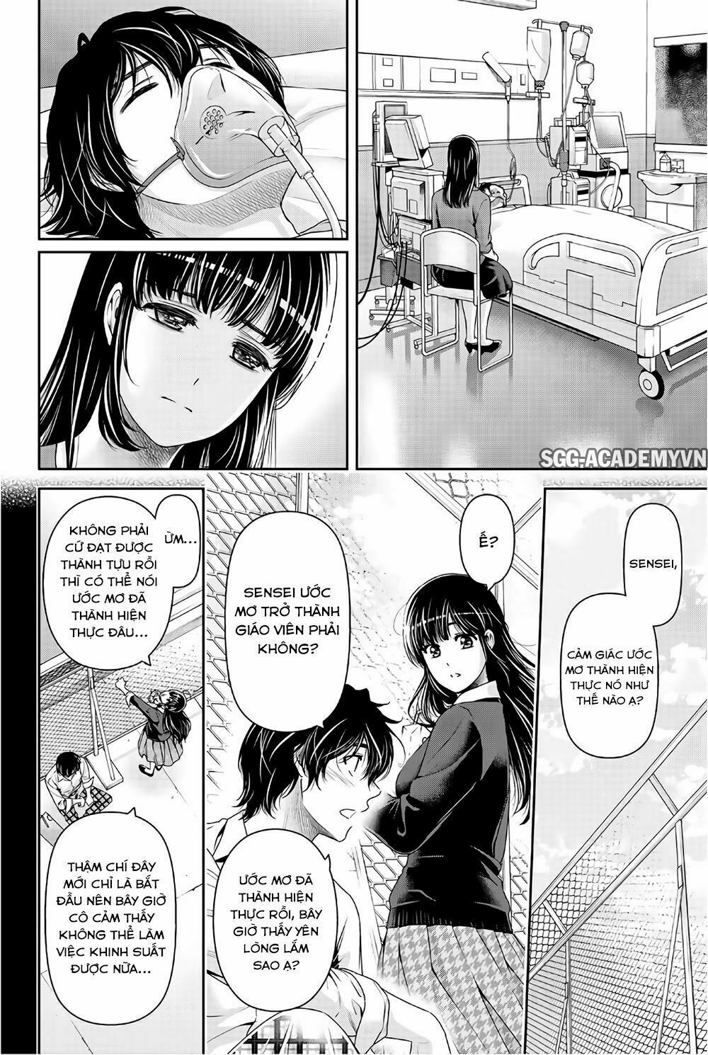 Bạn Gái Chung Nhà: Chapter 185: Hi sinh