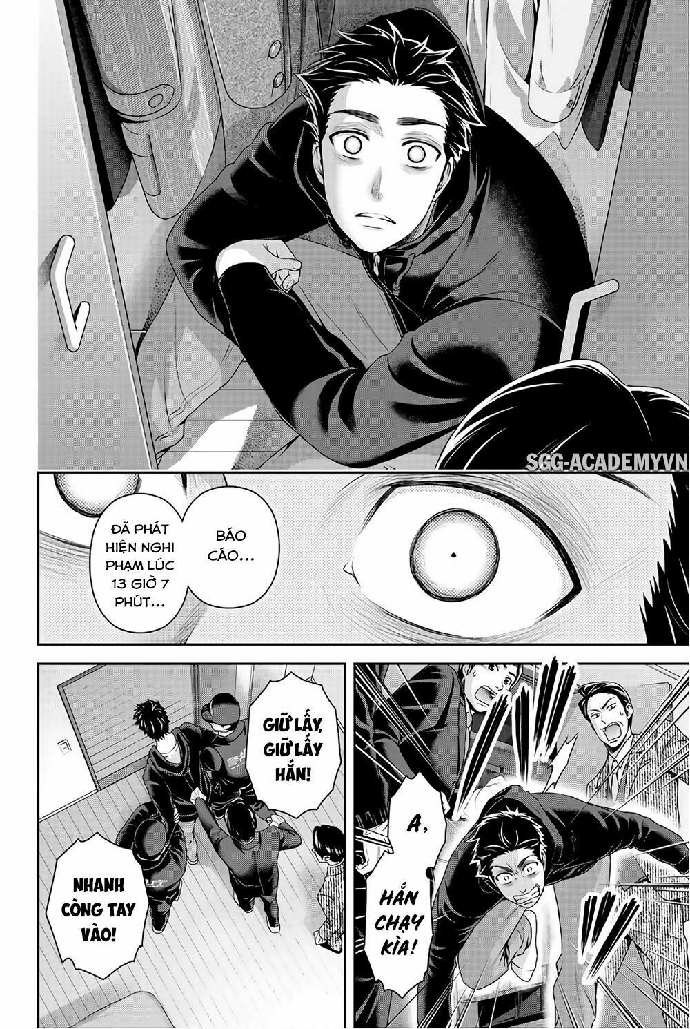 Bạn Gái Chung Nhà: Chapter 186: Bởi vì lời cầu nguyện