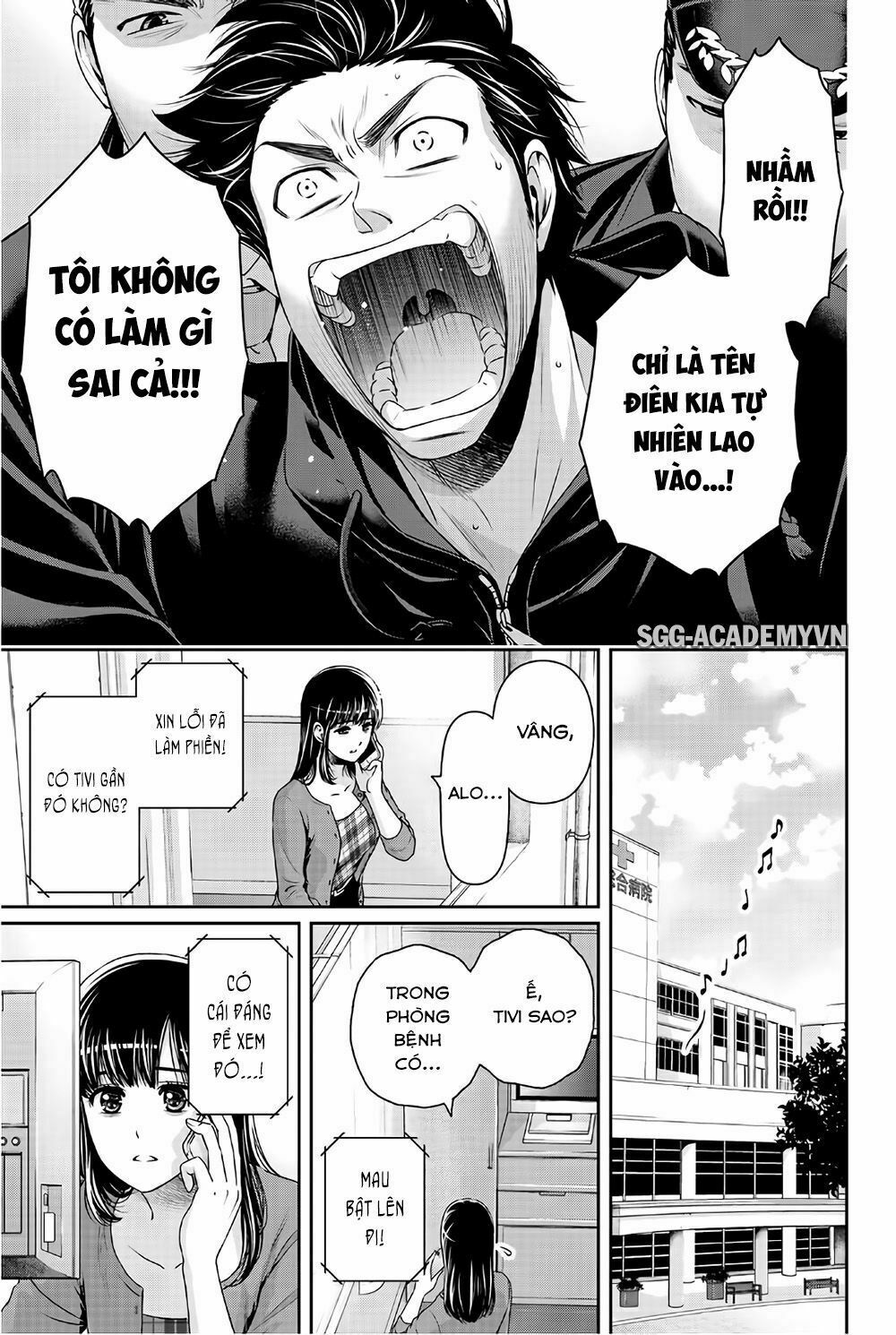 Bạn Gái Chung Nhà: Chapter 186: Bởi vì lời cầu nguyện