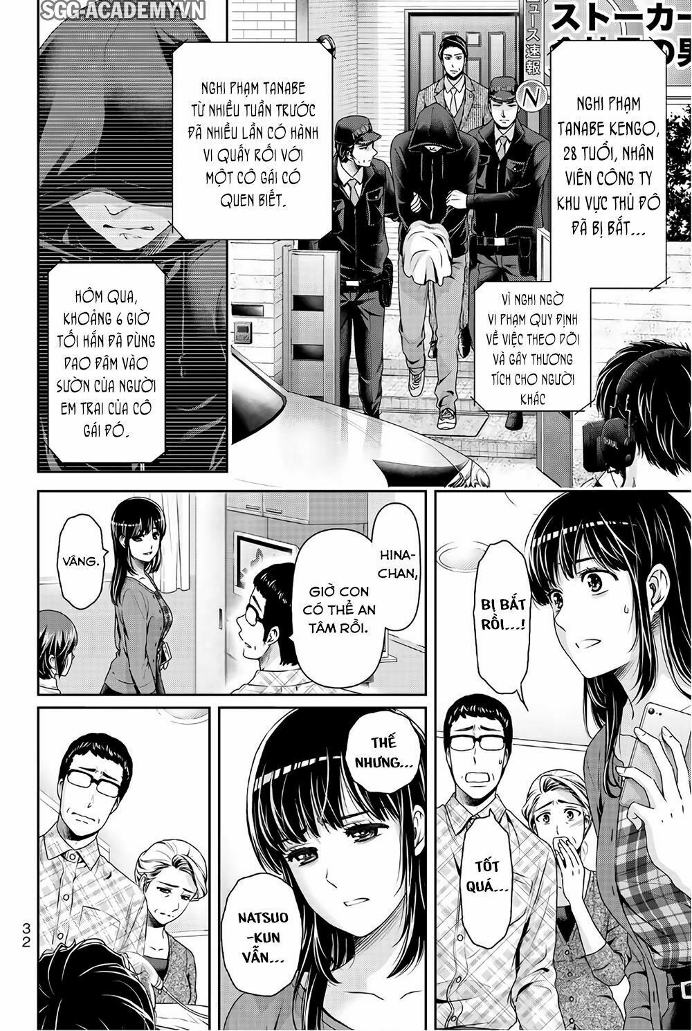 Bạn Gái Chung Nhà: Chapter 186: Bởi vì lời cầu nguyện