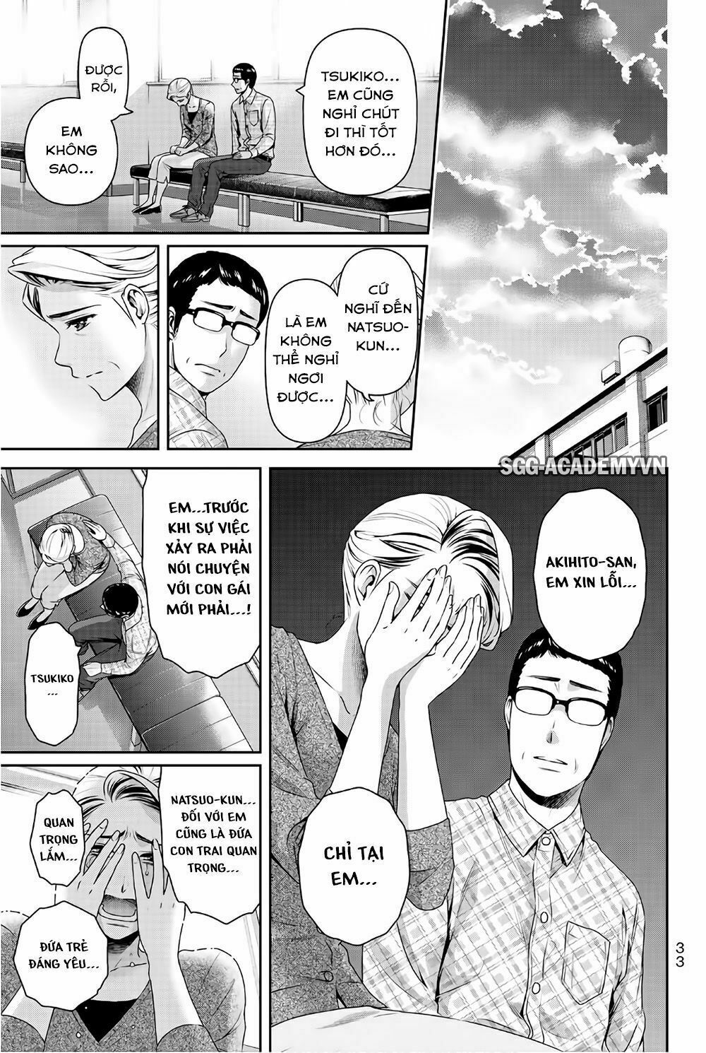 Bạn Gái Chung Nhà: Chapter 186: Bởi vì lời cầu nguyện