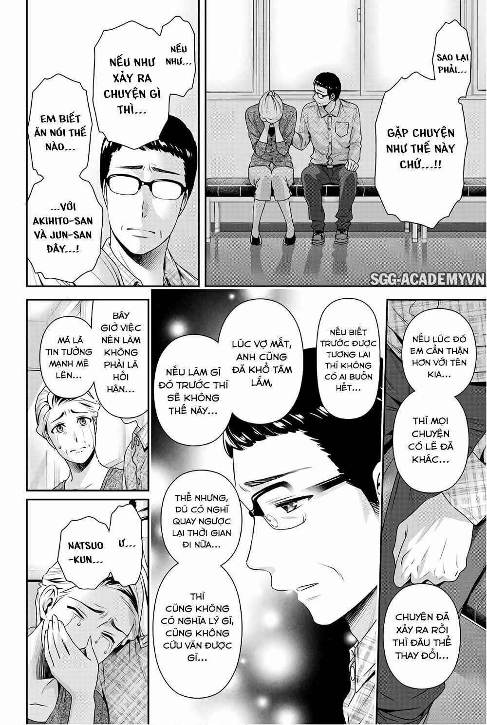Bạn Gái Chung Nhà: Chapter 186: Bởi vì lời cầu nguyện