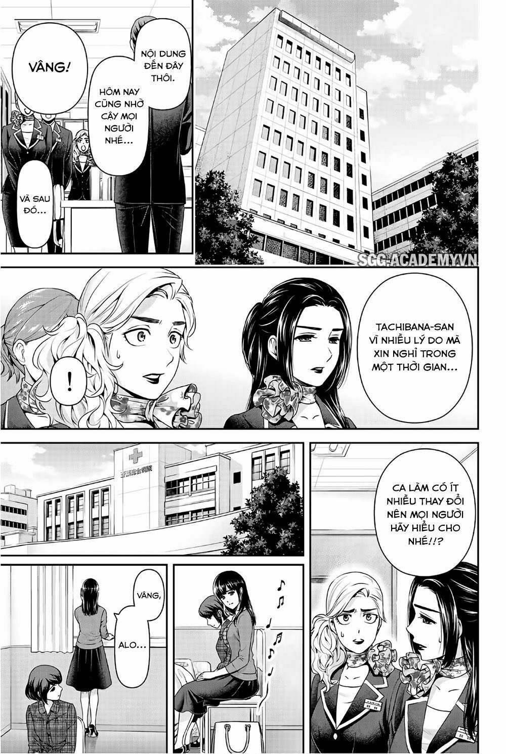 Bạn Gái Chung Nhà: Chapter 186: Bởi vì lời cầu nguyện