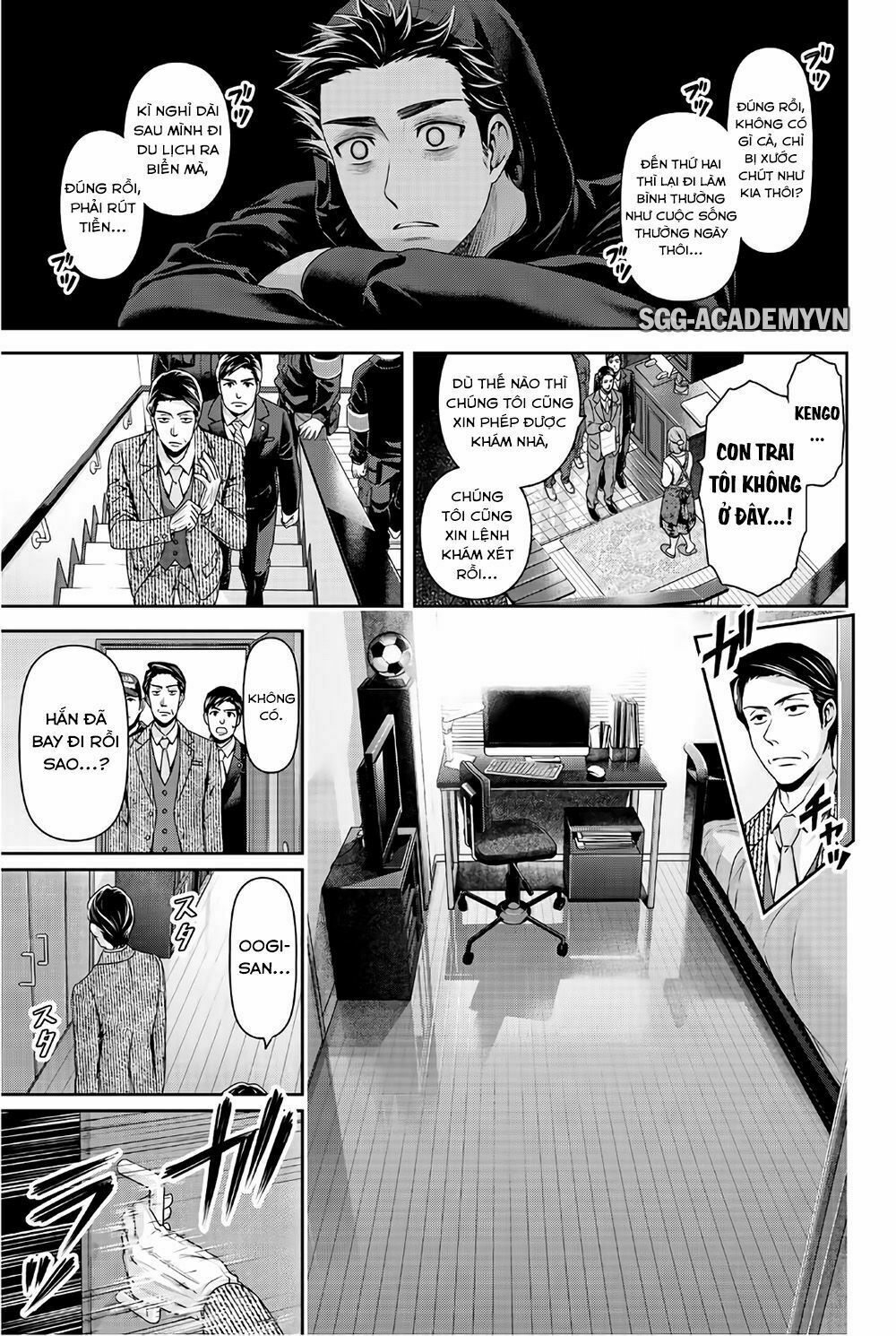 Bạn Gái Chung Nhà: Chapter 186: Bởi vì lời cầu nguyện