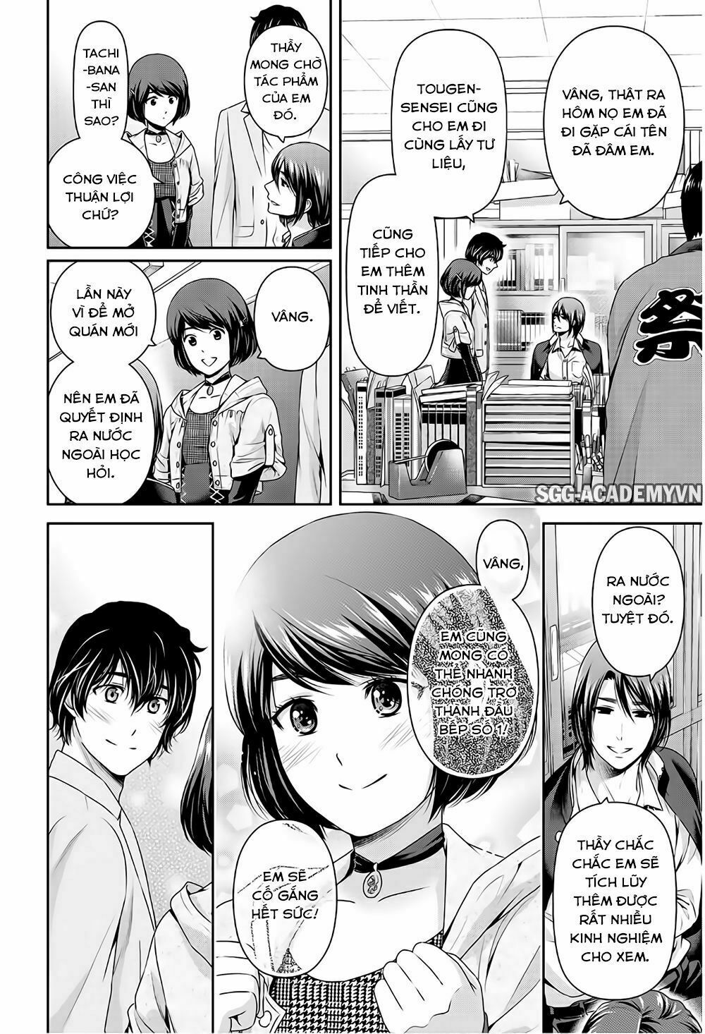 Bạn Gái Chung Nhà: Chapter 198: Lời hứa và khởi hành