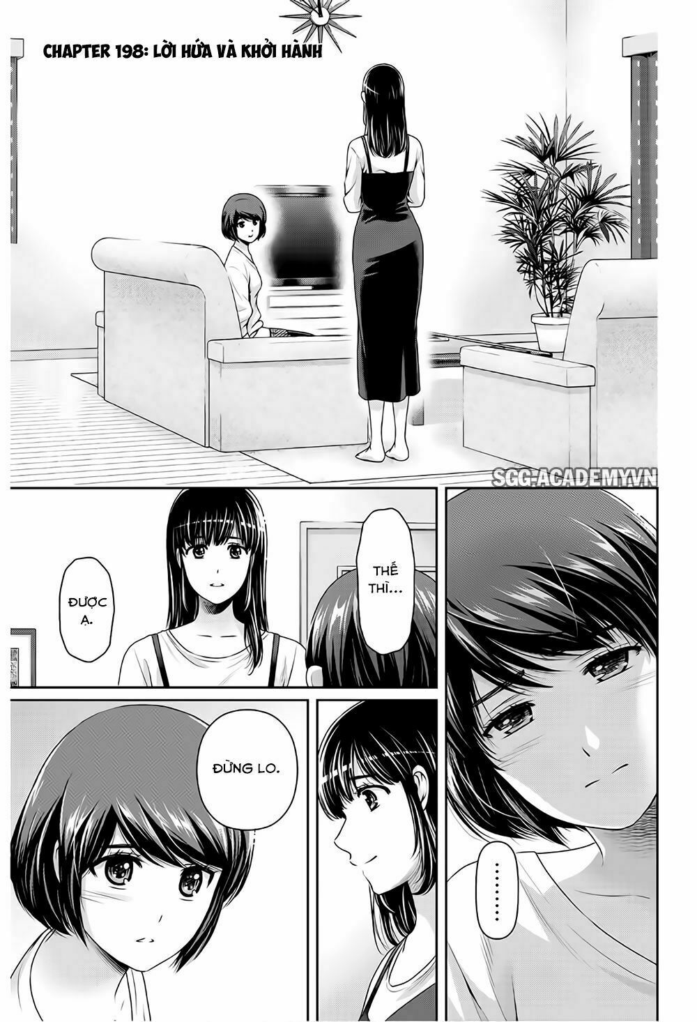 Bạn Gái Chung Nhà: Chapter 198: Lời hứa và khởi hành