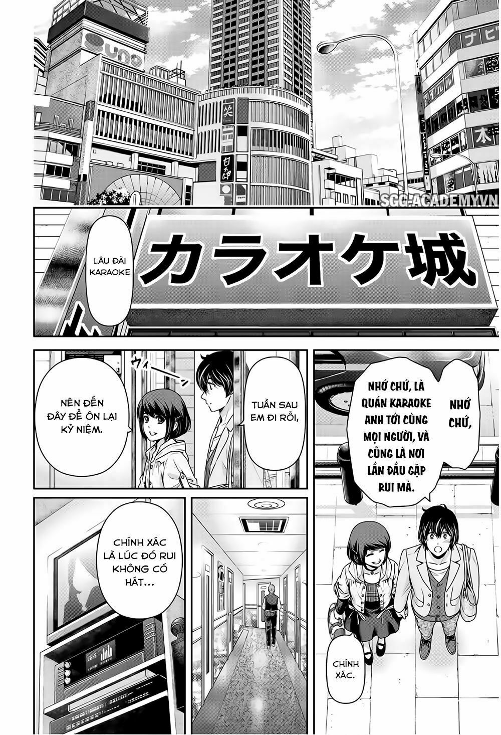 Bạn Gái Chung Nhà: Chapter 198: Lời hứa và khởi hành