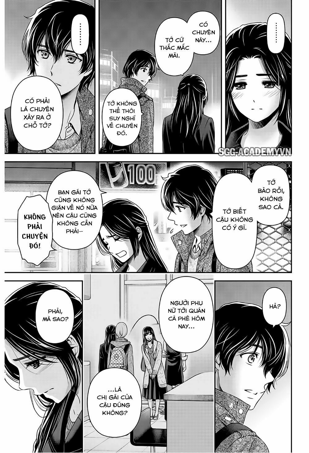 Bạn Gái Chung Nhà: Chapter 199: Sau lễ hội
